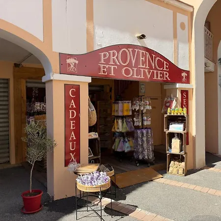 T2 Vue - Cap Estérel Agay - 5 Personnes Appartement